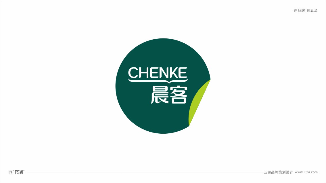 電商品牌logo設計,口腔VI設計,護理包裝設計